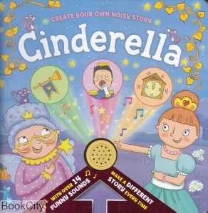Cinderella 6935
