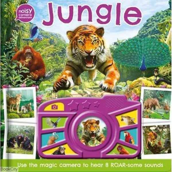 Jungle 8052