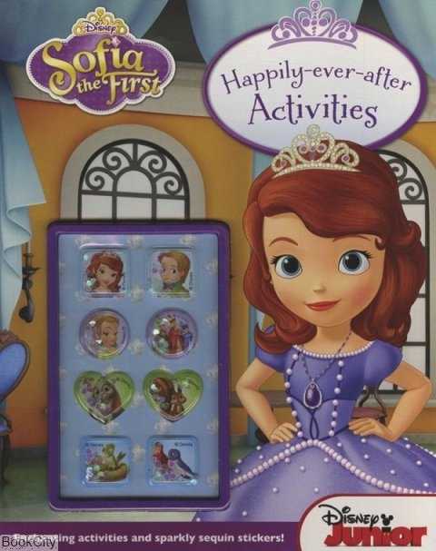 Sofia The First 5561