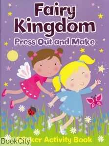 Fairy Kingdom