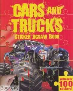 Cars and Trucks 7952