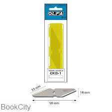 تیغ کاتر OLFA CKB-1