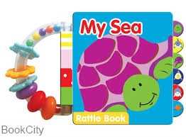 (My Sea (Rattle Book