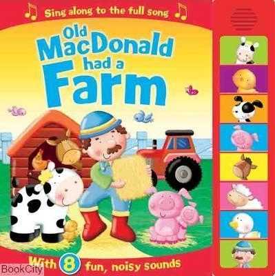 Old MacDonald Had a Farm 8558