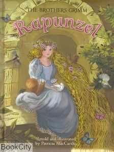 Rapunze 2948