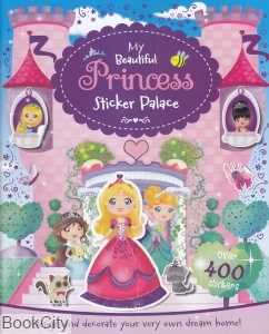 My Beautiful Princess