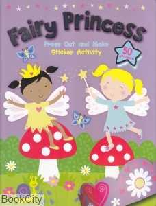 Fairy Princess