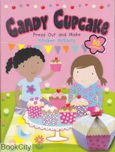 Candy Cupcake