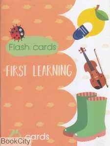 First Lerning 25 Flash Cards