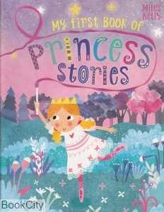 My First Book of Princess Stories
