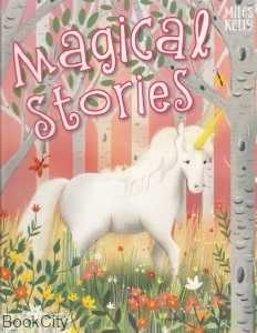 Magical Stories 3188