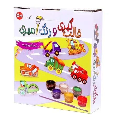 قالب‌گیری و رنگ‌آمیزی شهر کامیون‌ها