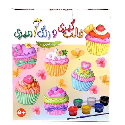 قالب‌گیری و رنگ‌آمیزی کیک