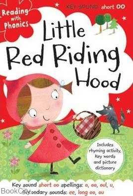 Little Red Riding Hood 6206