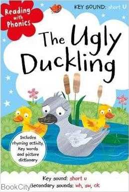The Ugly Duckling 2908