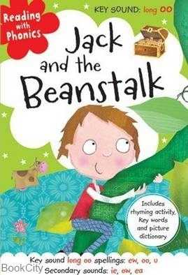 Jack and the Beanstalk 6165