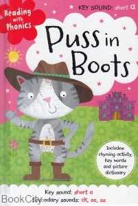 Puss in Boots 2984