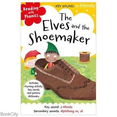‏The Elves and the Shoemaker 2991