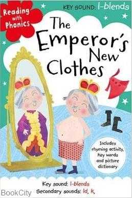 The Emperors New Clothes 2977
