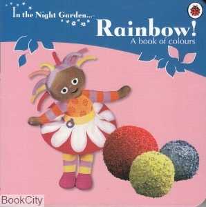 Rainbow a Book of Colours