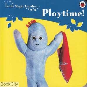 Playtime