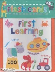 Flash Cards First Learning