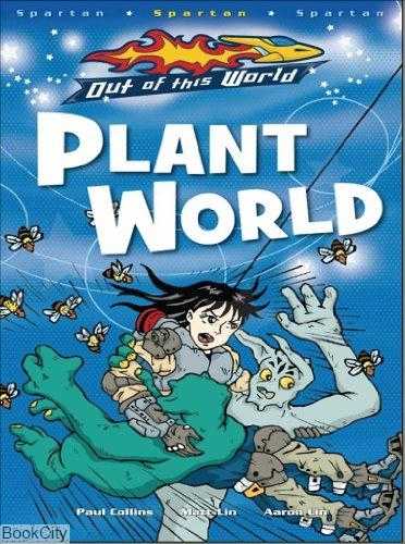 Plant World