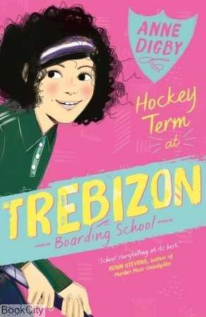 Hockey Term at Trebizon