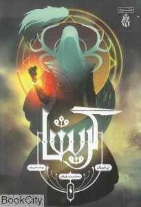 item.website_item_name