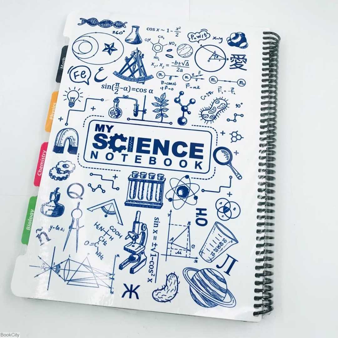 دفتر 120 برگ سیمی رحلی dotnote p.p My Science