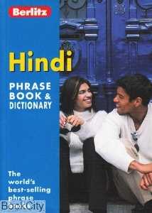 Hindi Phrase Book and Dic org