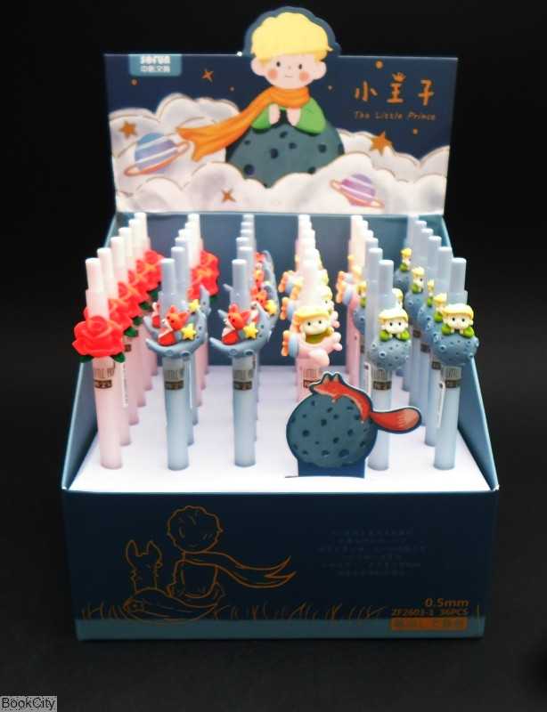 روان‌نویس طرح شازده کوچولو 2603