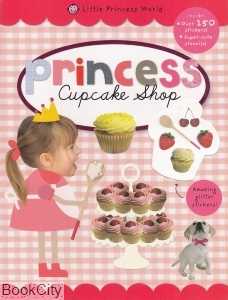 princess cupcake shop