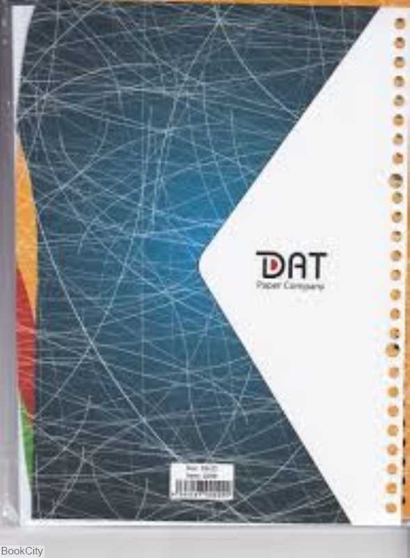 یدک کلاسور 26 حلقه 80 برگ DAT