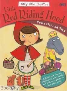 Red Riding Hood 8720