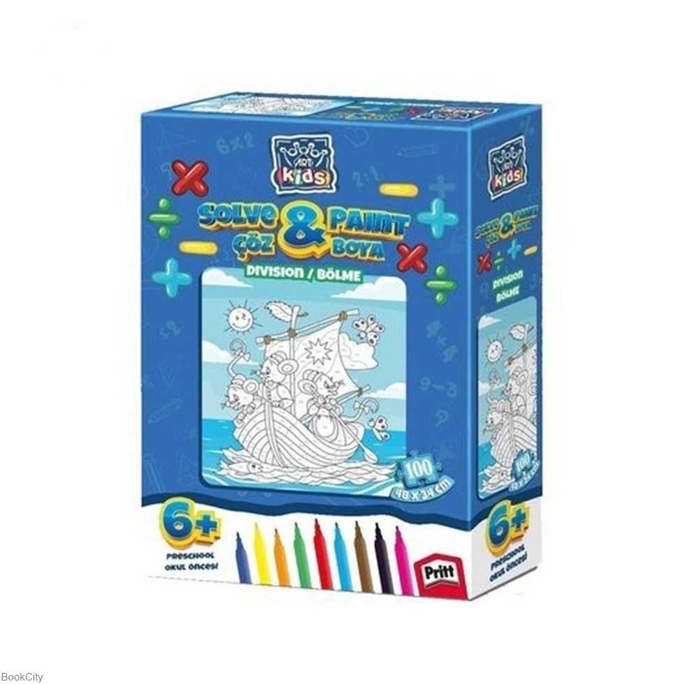 Puzzle Kids Division 5849 100pcs