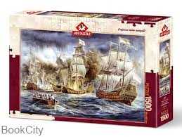 Puzzle Battleship War 4549 1500pcs