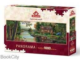 Puzzle The Art Of The Peace 4483 1000pcs