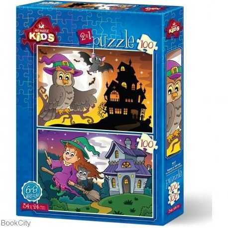 Puzzle Kids The Owl And The Sweet Witch 2IN1 4517 100pcs