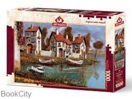 Puzzle Case a Cerchio Italy 4232 1000pcs
