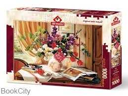 Puzzle Art Corner 4222 1000pcs