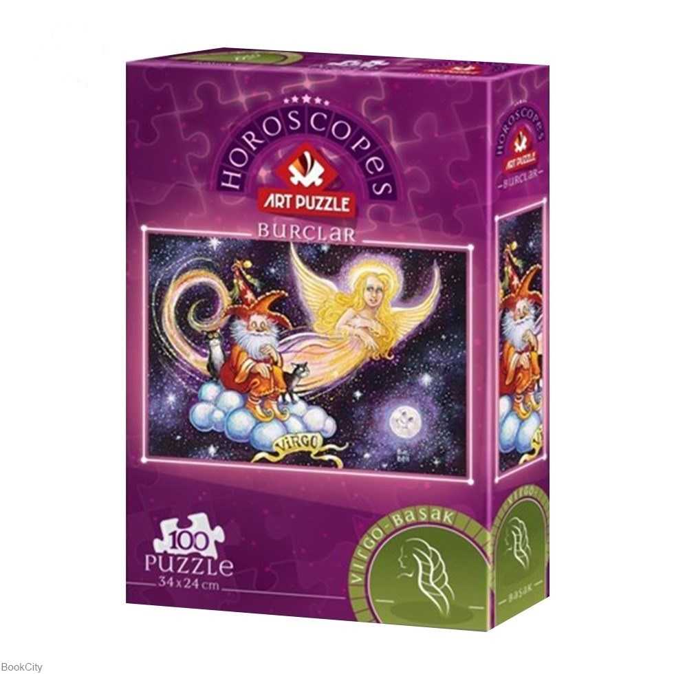 پازل ماه شهریور (سنبله) Virgo 100pcs 5806
