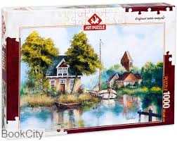 Puzzle Back Home 4386 1000pcs