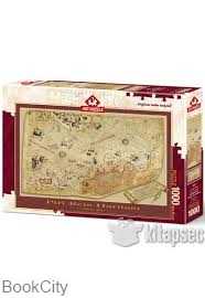 Puzzle The Piri Reis Map 4308 1000pcs
