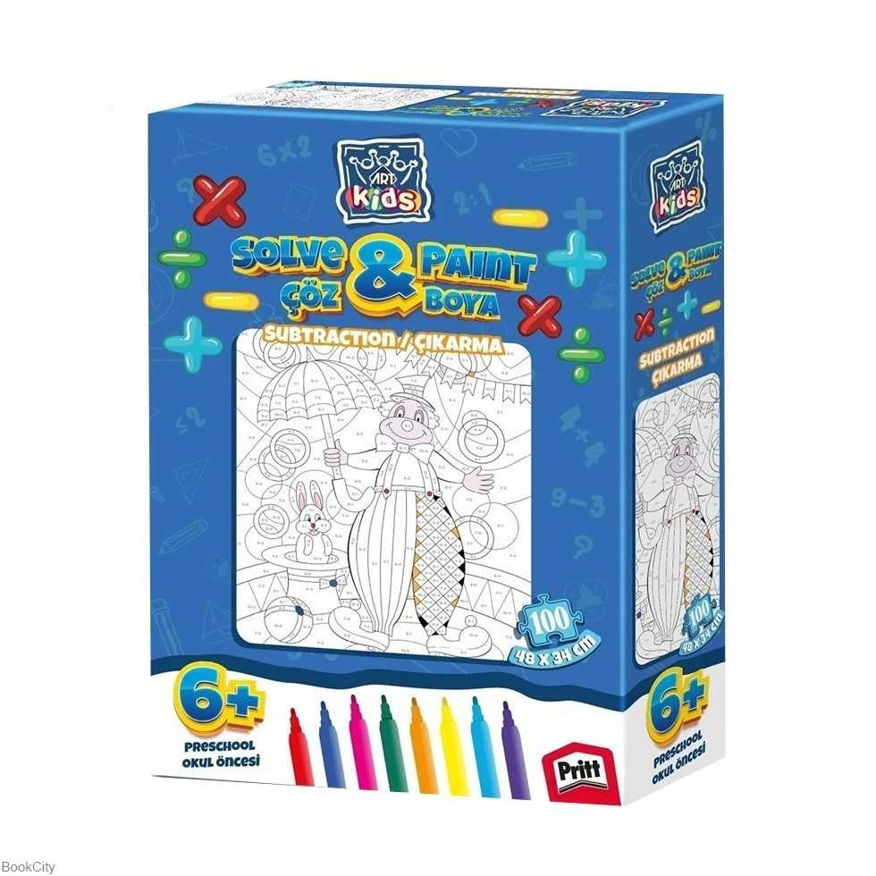 Puzzle Kids Subtraction 5847 100pcs