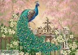 Puzzle Peacock 4272 260pcs