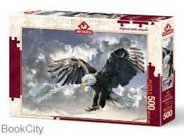 Puzzle Blach and Ehite 4167 500pcs