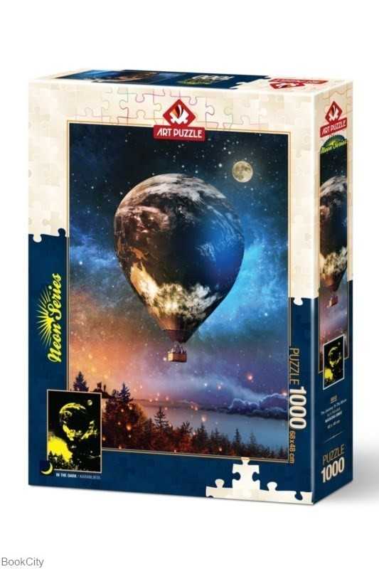 Puzzle The Journey To The Moon 5013 1000pcs