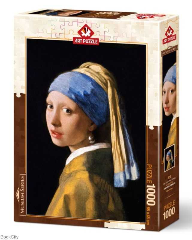 Puzzle Girl With Pearl Earring 5242 1000pcs