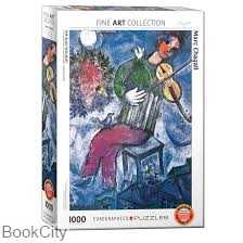 پازل The Blue Violinist 1000pcs 0852